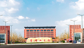 ���ݹ��W(xu��)Ժ