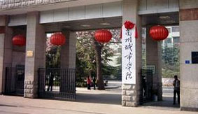 �m�ݳ��ЌW(xu��)Ժ