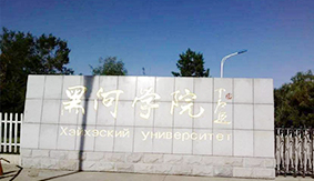 �ںӌW(xu��)Ժ