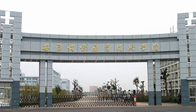 ���ՙC(j��)��I(y��)���g(sh��)�W(xu��)Ժ