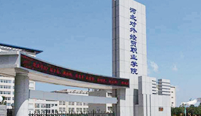 �ӱ���(du��)�⽛(j��ng)�Q(m��o)�I(y��)�W(xu��)Ժ