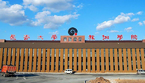 �L����W(xu��)���ΌW(xu��)Ժ