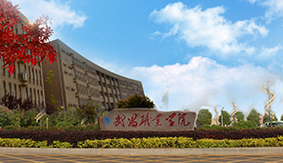 ����I(y��)�W(xu��)Ժ