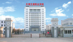 ���ͨ�I(y��)�W(xu��)Ժ