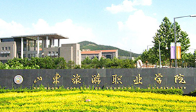 ɽ�|�����I(y��)�W(xu��)Ժ