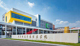 �㽭�M��Ӱҕ�I(y��)�W(xu��)Ժ