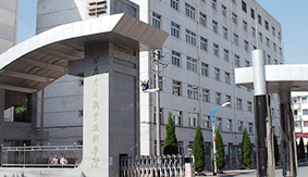 ���C��ͨ�I(y��)���g(sh��)�W(xu��)Ժ