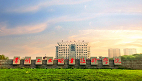 ���ݹ��I(y��)�I(y��)���g(sh��)�W(xu��)Ժ