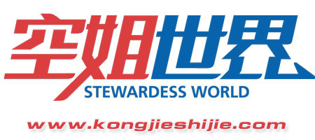 空姐世界