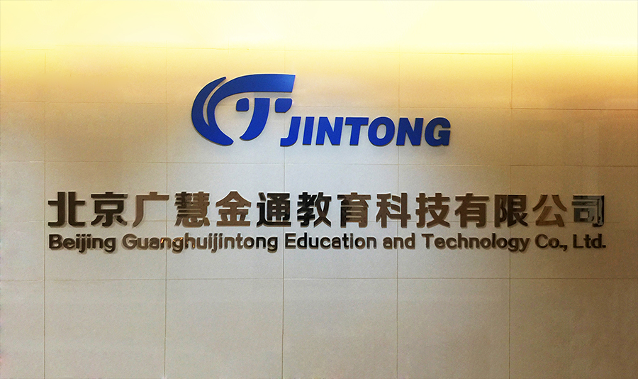 未標(biāo)題-1 拷貝.jpg