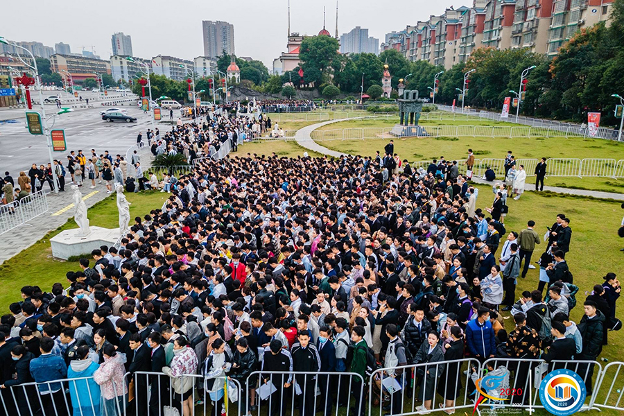 微信圖片_2020110223445910