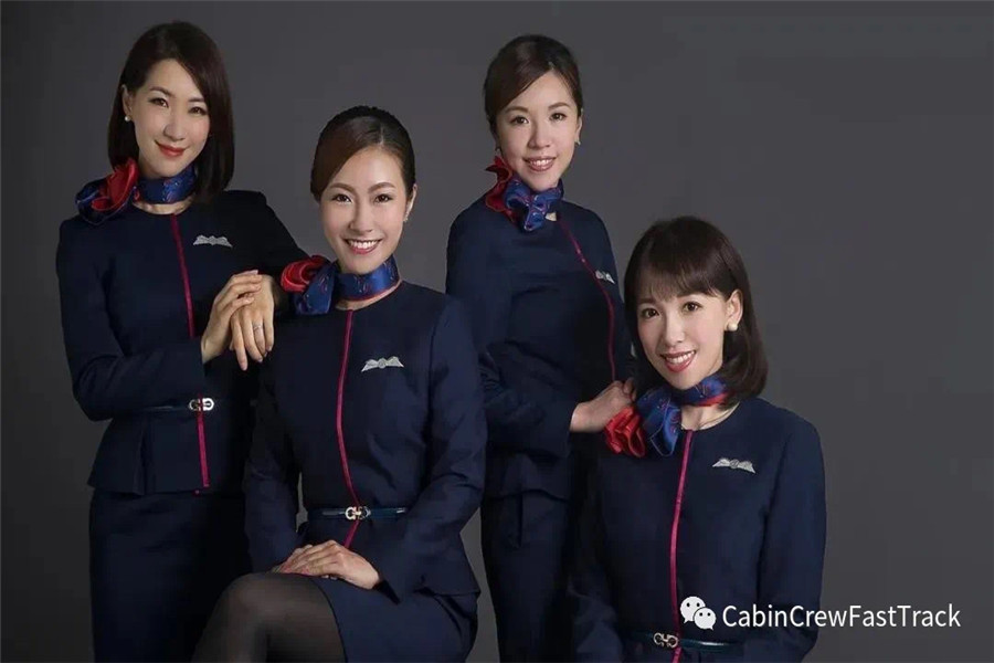 華龍商務(wù)航空集團(tuán)