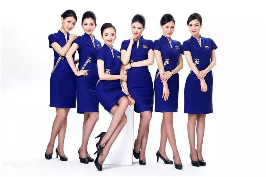 深圳航空有限責(zé)任公司