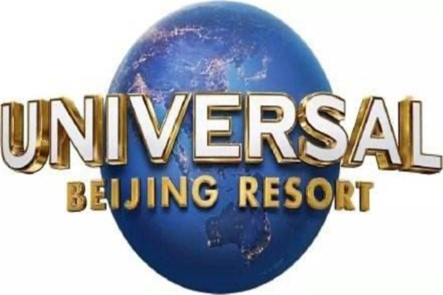 微信圖片_20201104140250