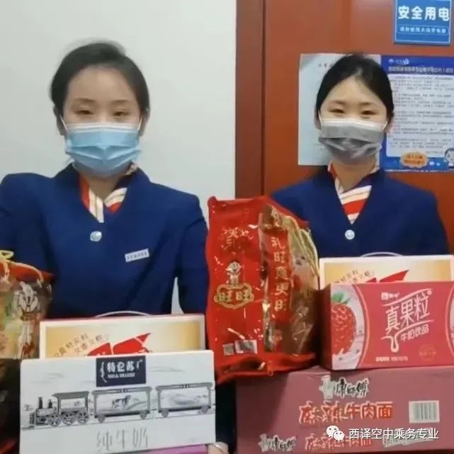 微信圖片_20220120153800