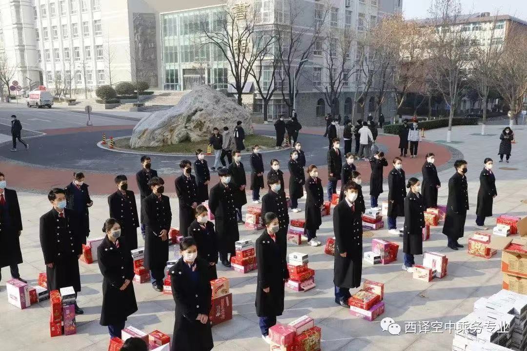 微信圖片_20220120154006