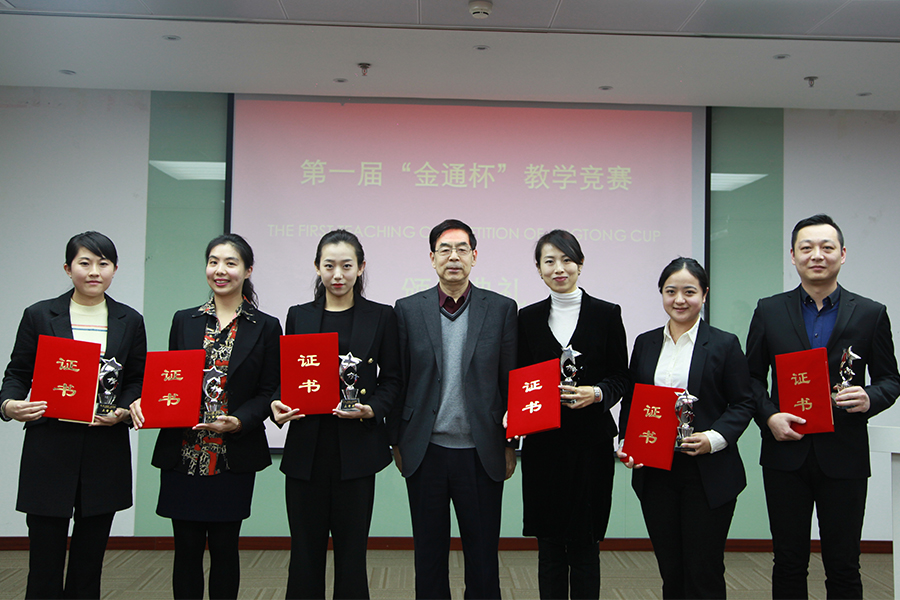 未標(biāo)題-1 拷貝